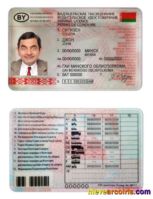 Belarus driving license